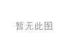  Control Arm:55220-2Z100