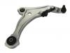  Control Arm:54500-9N00A