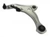  Control Arm:54501-9N00A